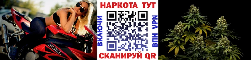 Что такое Клин Псилоцибиновые грибы  Гашиш  COCAIN 