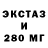 ГАШ hashish kira ralen