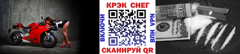 COCAIN Эквадор  Клин 