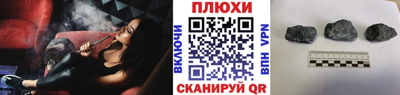 ГАШ ice o lator  купить наркотики сайты  Клин 