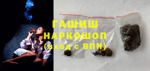 mix Кулебаки