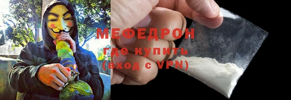 mix Кулебаки