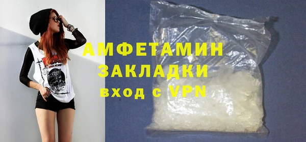mix Кулебаки