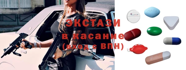 бутират Лагань