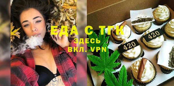каннабис Лабытнанги