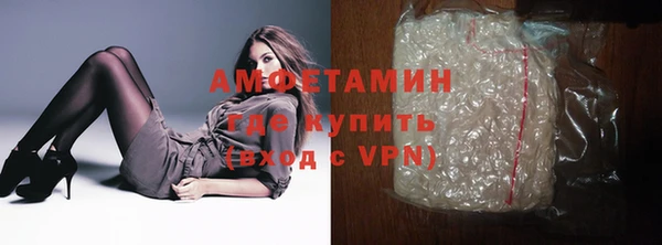 каннабис Лабытнанги