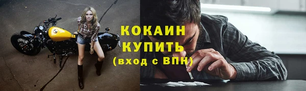 mix Кулебаки