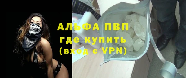 метамфетамин Кукмор