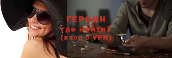 метамфетамин Кукмор