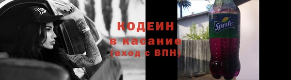 метамфетамин Кукмор