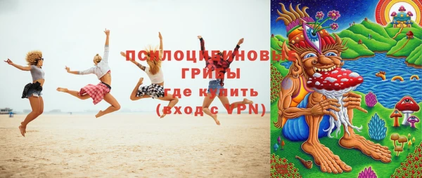 метамфетамин Кукмор