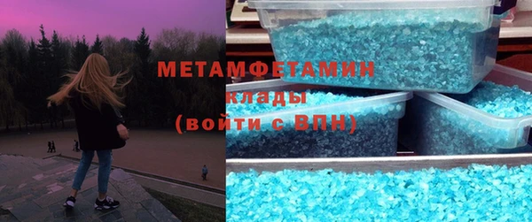 mdma Коряжма