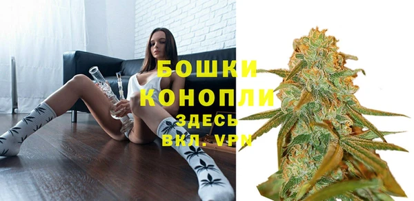 mix Кулебаки