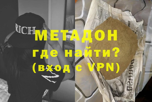 mix Кулебаки