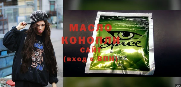 mix Кулебаки