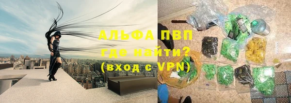 mix Кулебаки