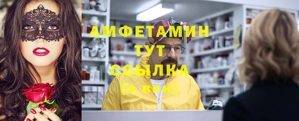 mix Кулебаки