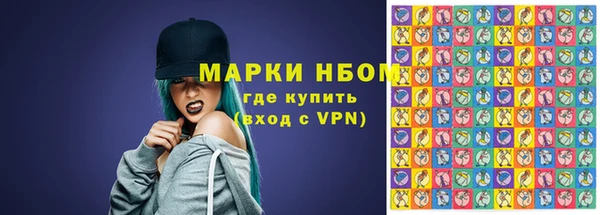 mix Кулебаки