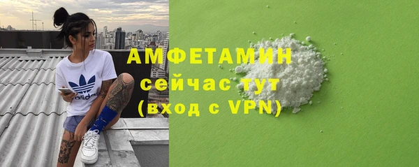 mix Кулебаки
