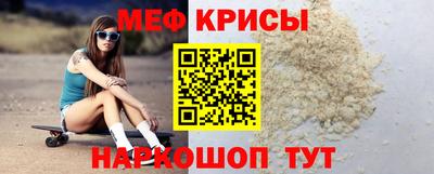 ешки Ливны