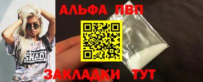 ешки Ливны
