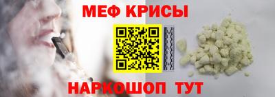 экстази Ликино-Дулёво