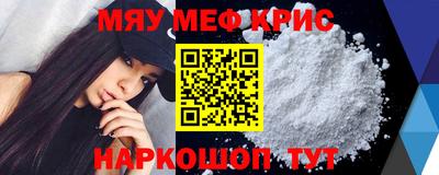 экстази Ликино-Дулёво