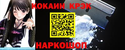 экстази Ликино-Дулёво