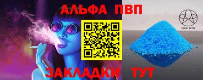 экстази Ликино-Дулёво