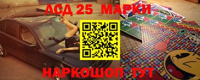 наркотики Лесосибирск