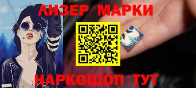 экстази Ликино-Дулёво