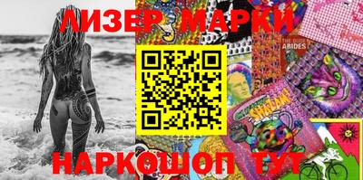 экстази Ликино-Дулёво