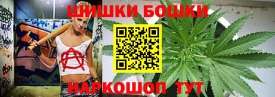 наркотики Лесосибирск