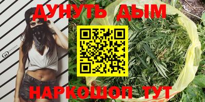 ешки Ливны