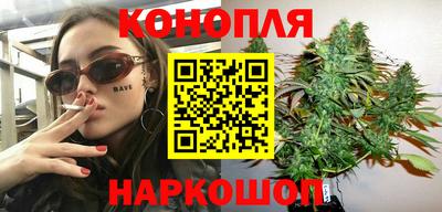 ешки Ливны