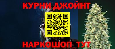 экстази Ликино-Дулёво