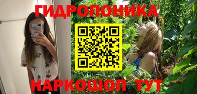 экстази Ликино-Дулёво