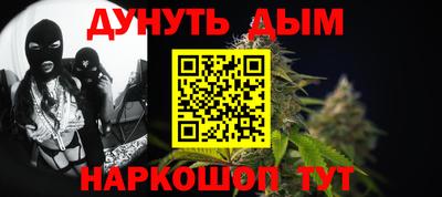 наркотики Лесосибирск