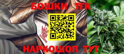наркотики Лесосибирск