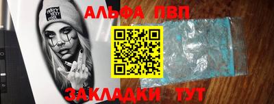 экстази Ликино-Дулёво
