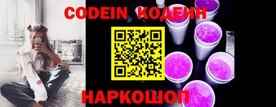 ешки Ливны