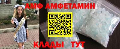 наркотики Лесосибирск