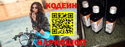 экстази Ликино-Дулёво
