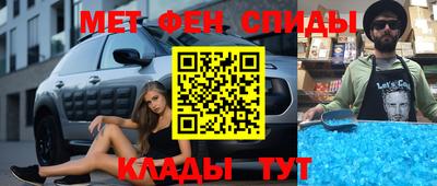 ешки Ливны