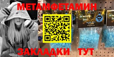 экстази Ликино-Дулёво