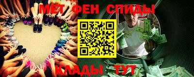 наркотики Лесосибирск