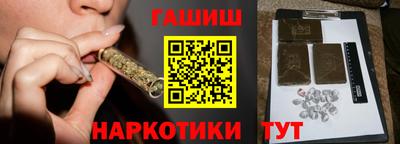 экстази Ликино-Дулёво