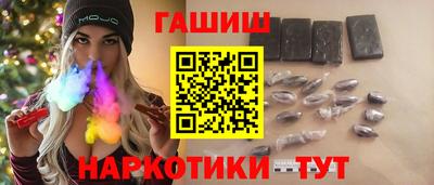 ешки Ливны