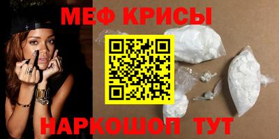 ешки Ливны