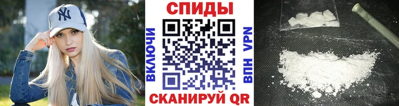 Первитин кристалл Клин